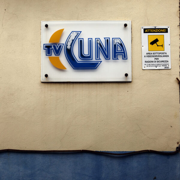 The entrance of Tv Luna studios.
Caserta 2015.