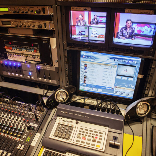 The control room.
Caserta 2015.